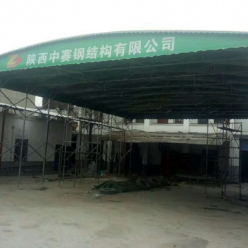 帆布雨蓬工地帐篷推拉帐篷移动仓库仓库帐篷