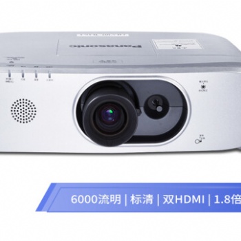 松下PT-FX600C 投影仪 投影机办公 标清 6000流明 XGA 3LCD