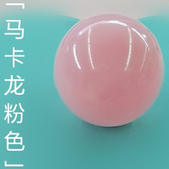 网红海洋球13色可选8厘米加厚游乐场专业宝宝波波球