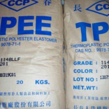 余姚现货出售TPEE塑料 （台湾长春 1172LL）抗氧化 良好柔韧性 海翠料