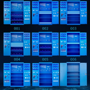 重型工具柜双开门工具柜