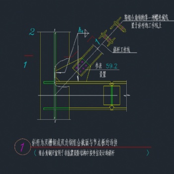 钢结构设计之h型钢连接节点合集