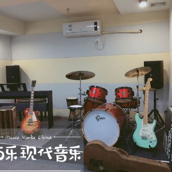 广州海珠区手鼓专卖培训乐器琴行，成与乐现代音乐中心