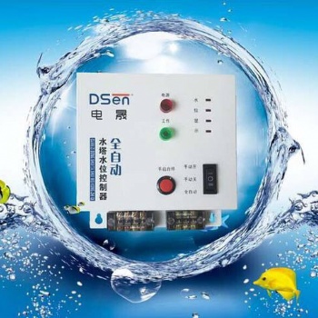 批发供应全自动水位控制器 水泵自动控制器/智能水泵控制器