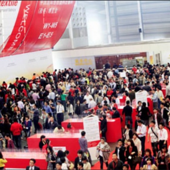 2020年中国国际纺织纤维面料辅料博览会