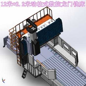 12米数控龙门铣床 动柱定台式 占地面积小