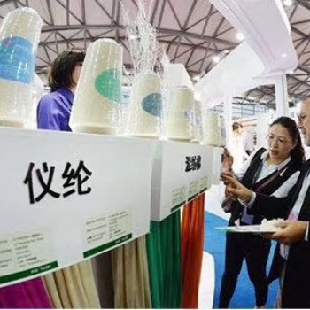 2020中国上海秋冬季纺织品牌暨面料辅料博览会