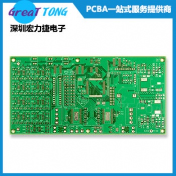 PCB电路板抄板设计打样公司深圳宏力捷性价比更高