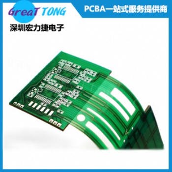 PCBA印刷线路板抄板设计打样公司深圳宏力捷**