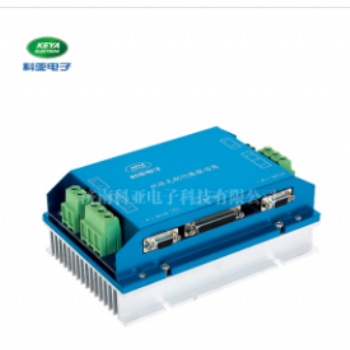 履带底盘驱动器 KYDBL4875-2E
