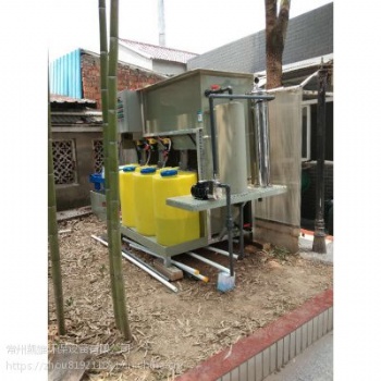 新型污水处理设备废水达标回用常州凯雄环保设备有限公司