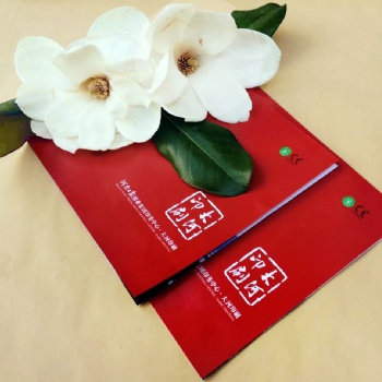 郑州画册印刷厂做企业宣传册印刷杂志印刷