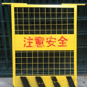济南基坑防护栏制作厂家出售