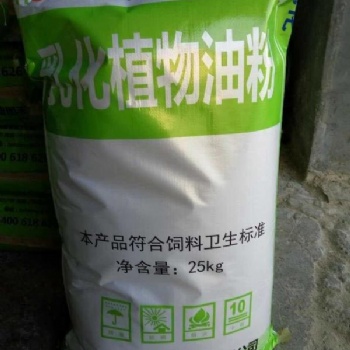 百牧康乳化均衡油粉能量饲料