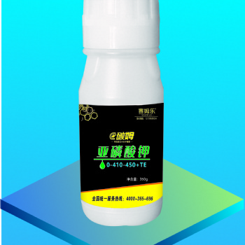 以色列赛姆乐碳姆亚磷酸钾