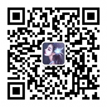 2020巴西国际造纸及卫生纸展