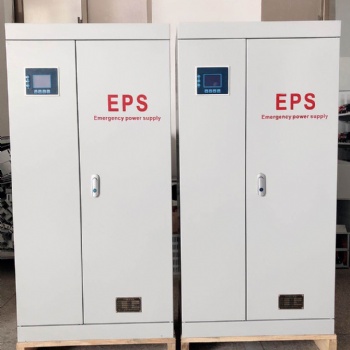 EPS单相照明型应急集中电源