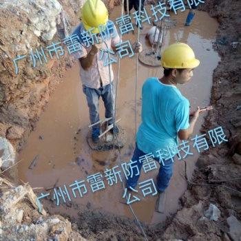 防雷工程，防雷检测，防静电接地