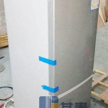 冷藏115L 冷冻45L双温双控防爆冰箱BL-LS160CD