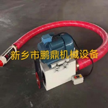 软管吸粮机 车载移动式螺旋输送机 家用两相电抽粮机