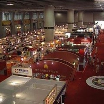 2020第十八届中国上海家电及厨房电器展览会