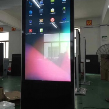 长春市数码液晶广告机