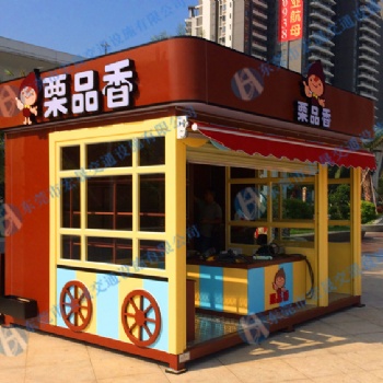 广州市售货亭，售货亭定制报价
