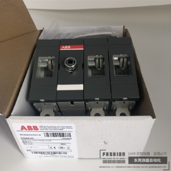 ABB负荷隔离开关OT250E03P/K柜内外操作安装便捷适用广泛