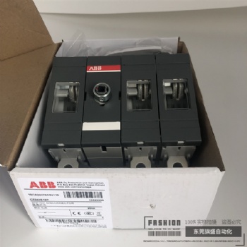 ABB负荷隔离开关OT250E03P/K柜内外操作安装便捷适用广泛