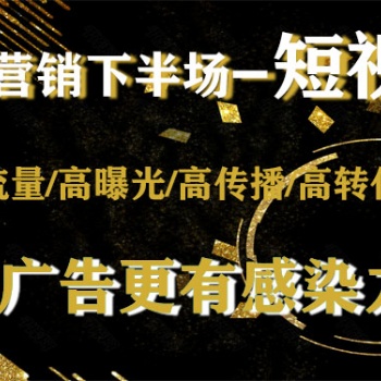 北流市达顺网络中心：公众号商城建设、小程序、短视频培训