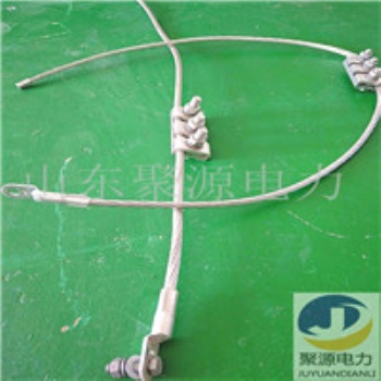 厂家直供架空电力光缆连接件OPGW光缆接地线JDX-95-2000含铝鼻子