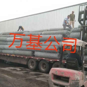 石笼网铅丝网边坡防护网护栏网钢格板等