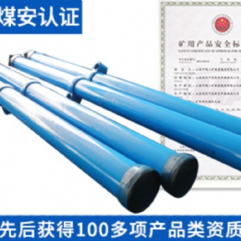 DW单体液压支柱 山东中煤专业生产规格齐全 矿用支柱