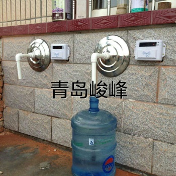 青岛的水处理设备公司水控器刷卡器生产公司