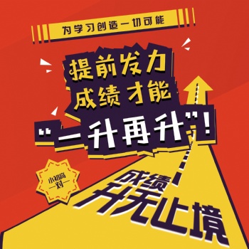 长治初中全科辅导、初一、初二、初三辅导，中考一对一