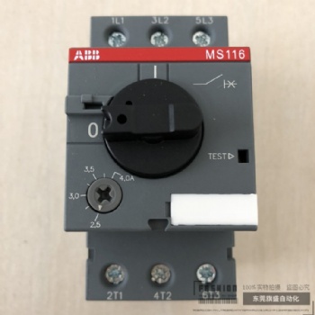 ABB电动机启动器MS116-20设计紧凑原装原厂出售