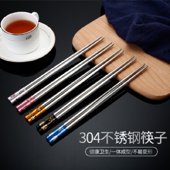 304不锈钢筷子钻石中空防烫 名瑞厂家 家用酒店防滑筷子