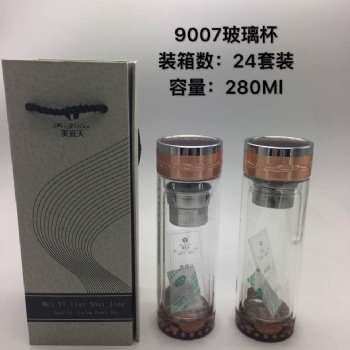 西安保温杯玻璃杯批发 西安希诺礼品杯 广告印字杯