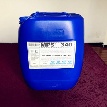 山东地表水反渗透杀菌剂MPS340保质期