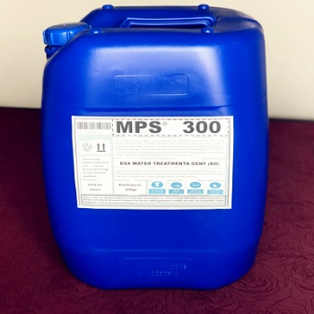 陕西中水回用反渗透膜清洗剂MPS300免费水样检测