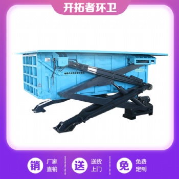 云南楚雄-一机两箱垃圾处理设备-图片-一机两箱垃圾压缩中转站-一体两箱垃圾压缩箱