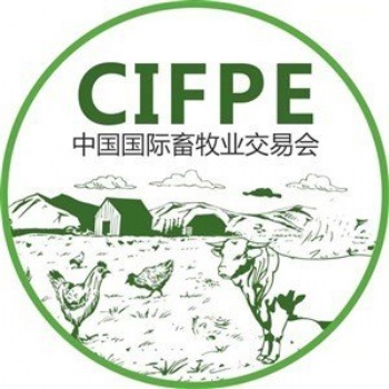 2020中国畜牧业展会-贵阳生态畜牧业展会