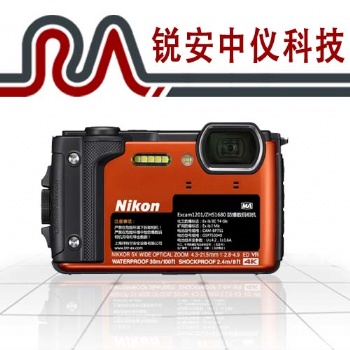 Excam1201/ZHS1680 防爆数码相机 锐安中仪