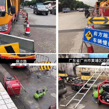 保沙路非开挖修复案例