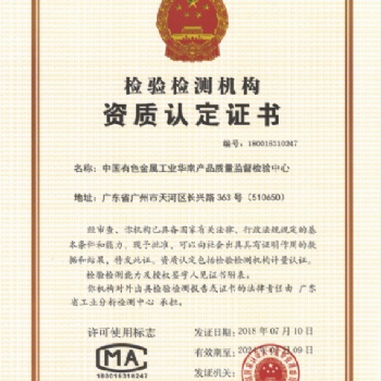 用于挤出铝型材及板材表面的具有优异性能有机涂层