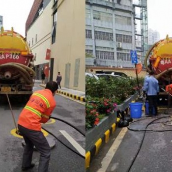 万科里疏通下水道案例