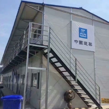 活动板房建材厂家直发