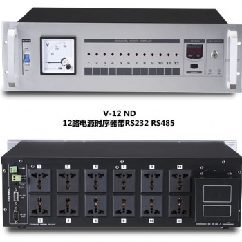 ABL电源时序器 安保利V-12ND 12路带RS232 RS485中控 滤波机械表