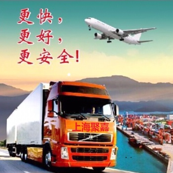 上海到英国空运FBA头程亚马逊头程散货整柜拼箱货运代理服务