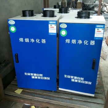 宁夏环保焊烟净化器设备汽车烤漆房粉末回收机设备品质**